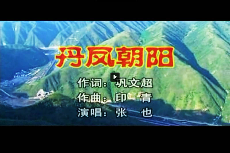 ﳯ