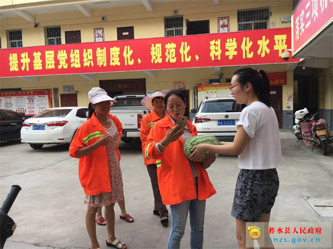 QQ图片20180726095110.jpg