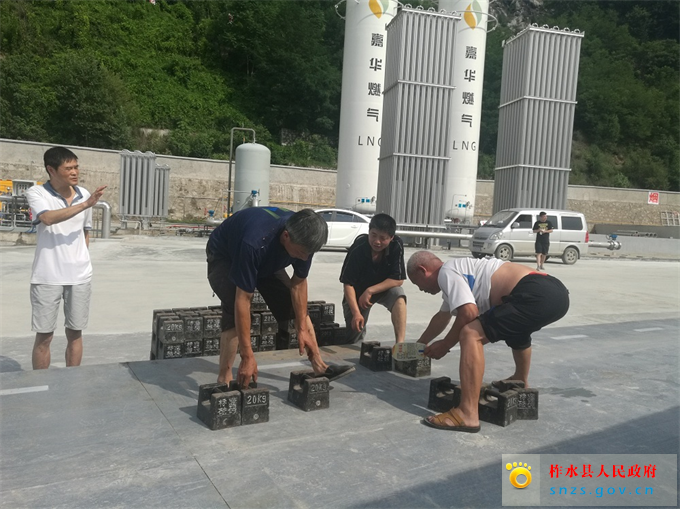 2018ذIMG_20180719_092920.jpg